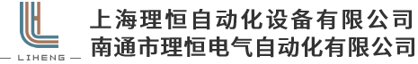 永利達新材料技術(shù)有限公司-脫模劑